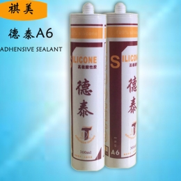 廠家直銷德泰A6高級(jí)酸性膠加強(qiáng)型強(qiáng)度高固化速度快耐老化耐高溫