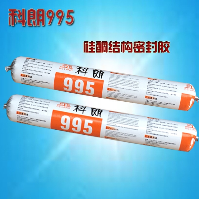 廠家直銷科朗995硅酮結(jié)構(gòu)密封膠適用于玻璃石材大理石結(jié)構(gòu)膠填縫 廠家直銷科朗995硅酮結(jié)構(gòu)密封膠適用于玻璃石材大理石結(jié)構(gòu)膠填縫